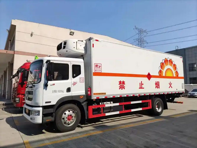 剑阁危险品托运